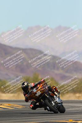 media/Mar-09-2025-TrackXperience (Sun) [[4c2000c718]]/2-Level 3/Session 4 (Turn 14)/
